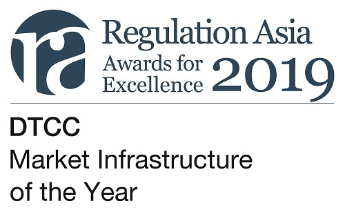 DTCC Market Infrastructure of the Year Award - 2019