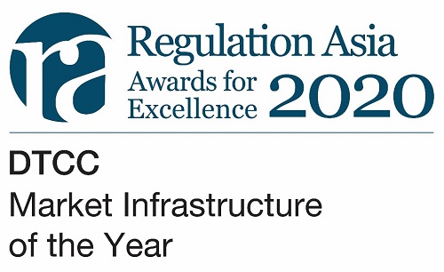 DTCC Market Infrastructure of the Year Award - 2020
