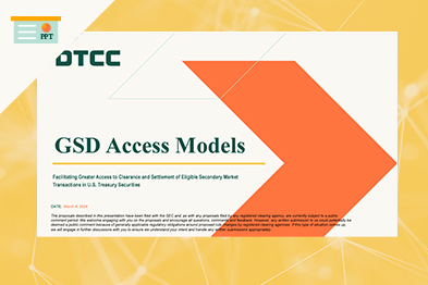GSD Access Model